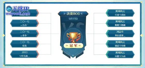 图2.png