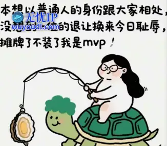 图片11.png