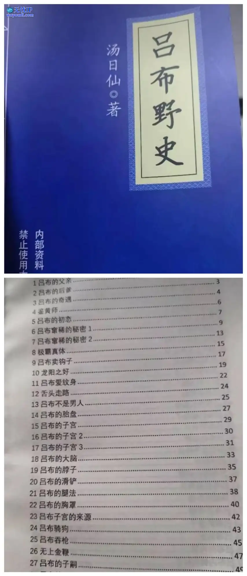 图 (2).jpg