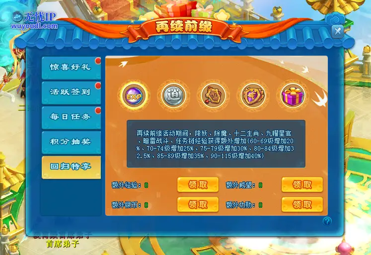图7.png