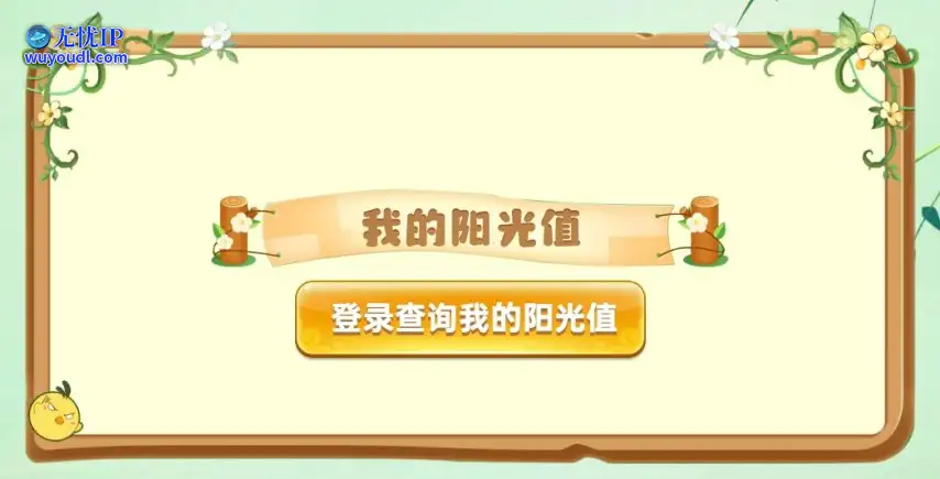 3.png