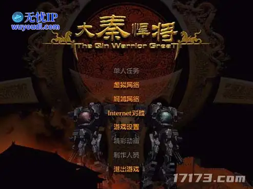 图片 3.png