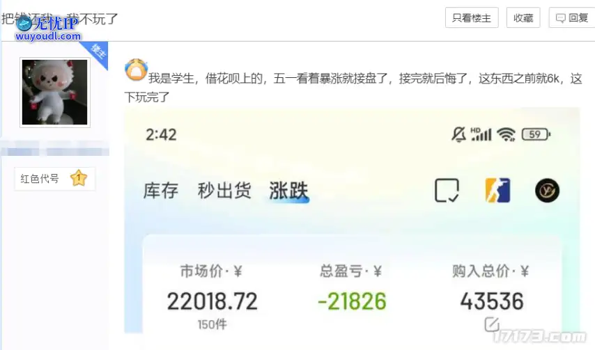 图片11.png