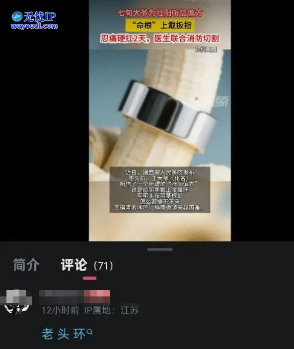 图 (3).jpg