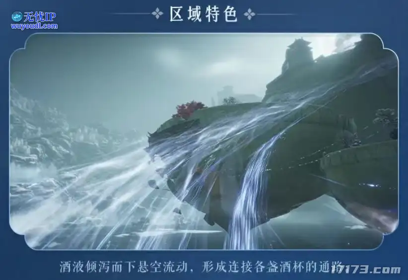 图片16.png