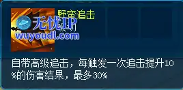 图2.png