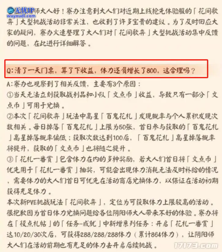 图片22.png