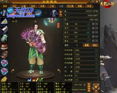 图片3.png
