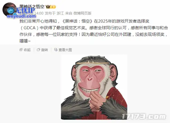 image17.png