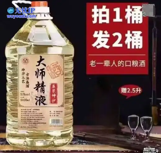 图 (37).jpg