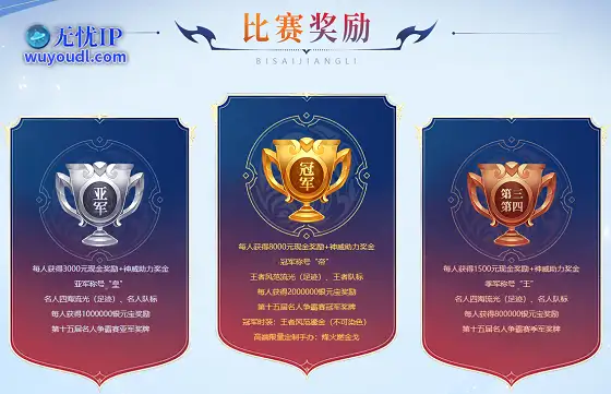图5.png
