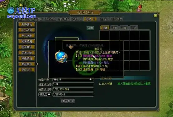 图5.png