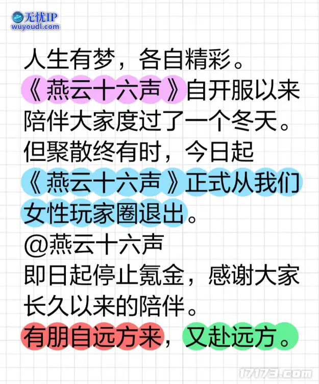 图片21.png