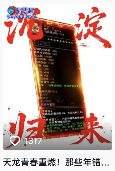图1.png