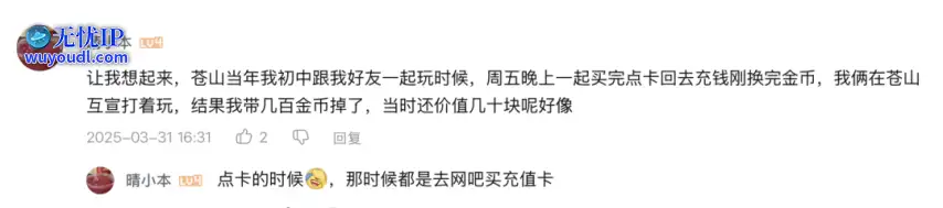 图29.png