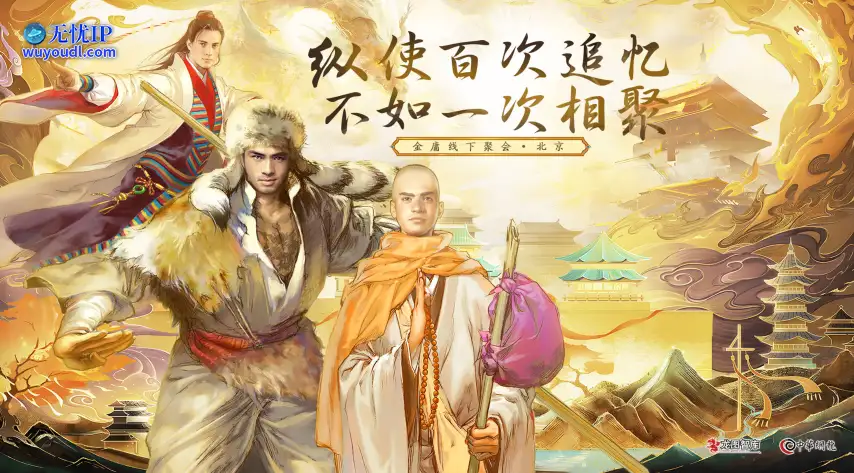 键盘1.png