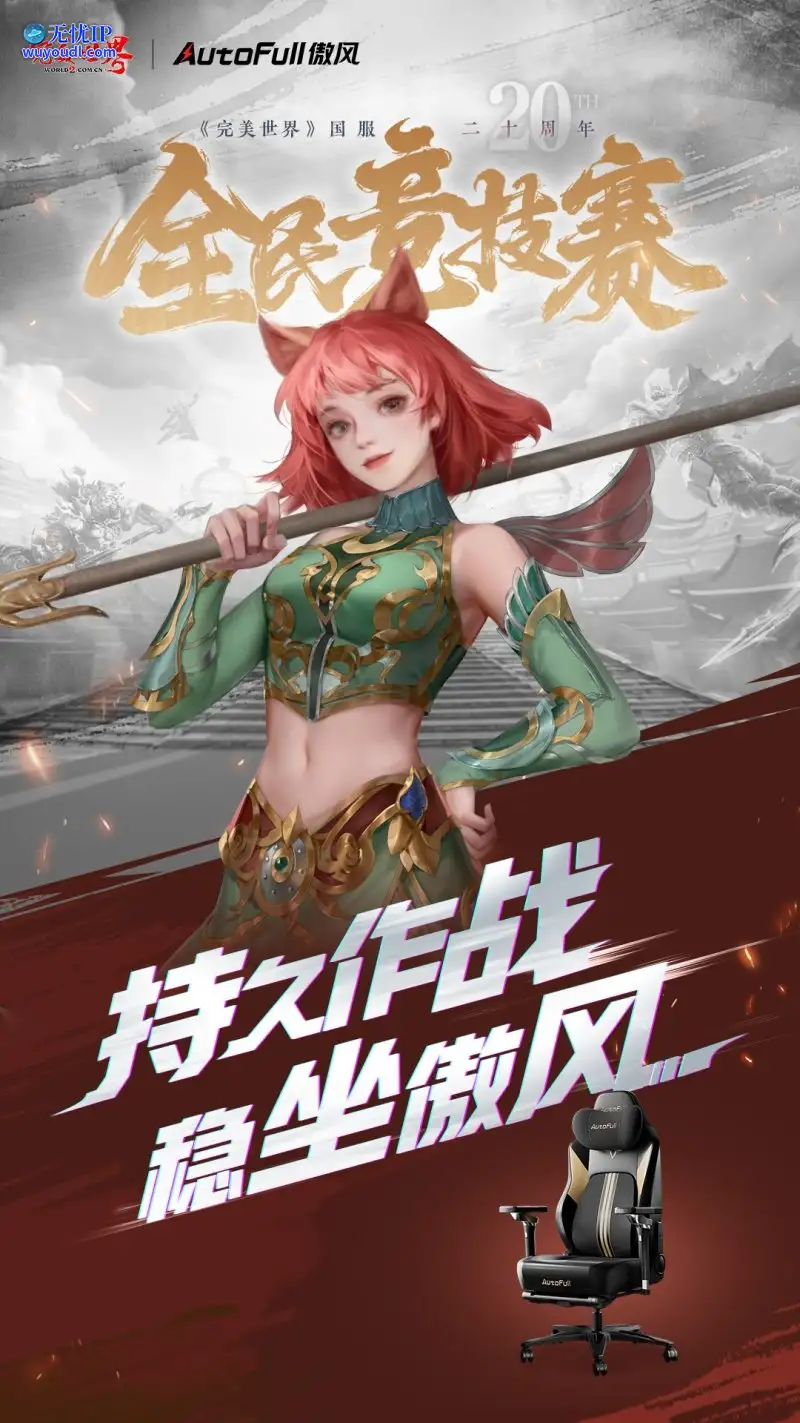 图3.jpg