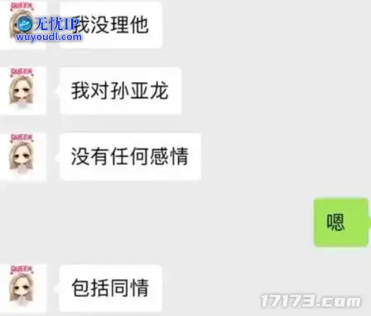 图片5.png