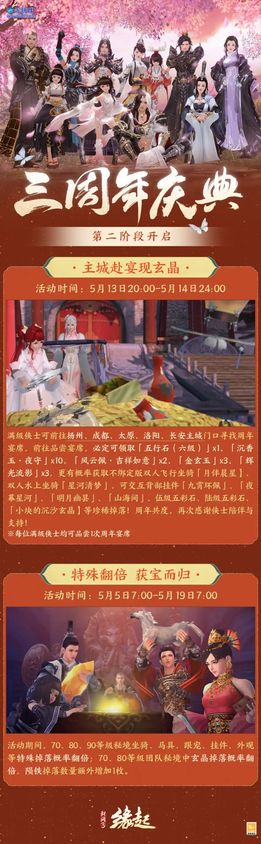 图1.jpg