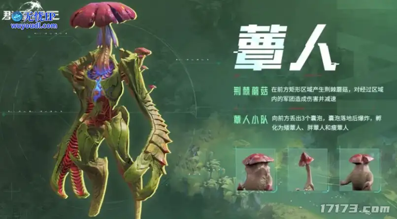 image17.png
