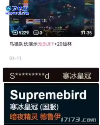 图片12.png