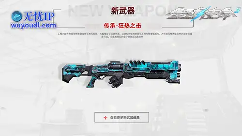 图片2.png