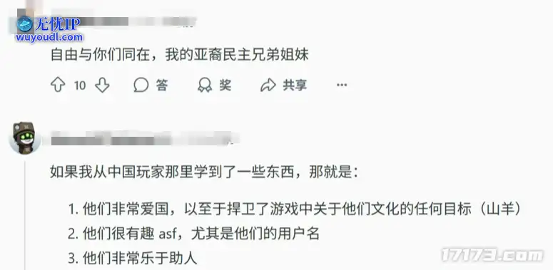 图片10.png