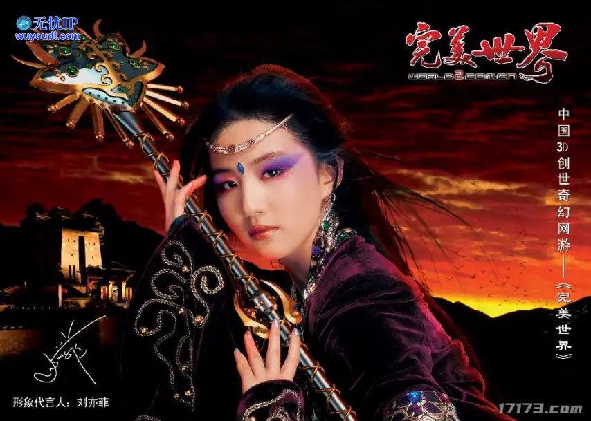 图片 7.png