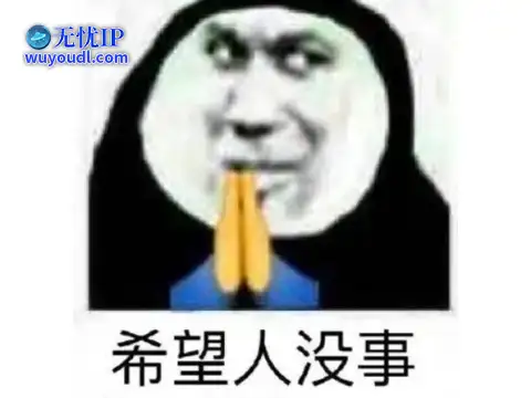 图片2.png