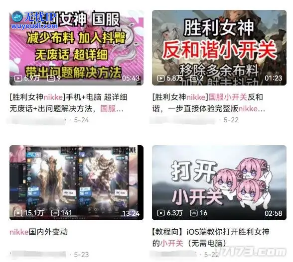 微信截图_20250526111908.png