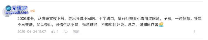 图32.png