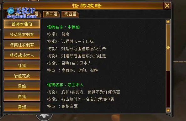 图13.png