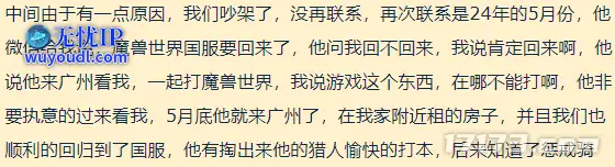 图片7.png