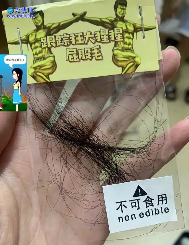 图 (23).jpg