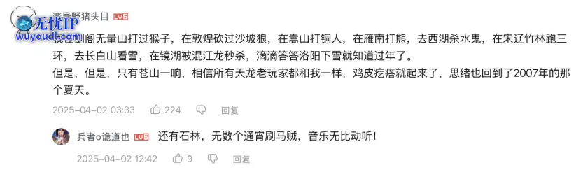 图23.png