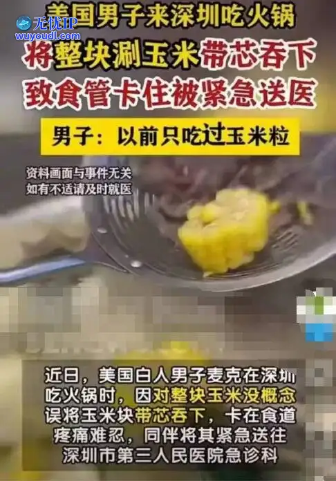 图 (7).jpg