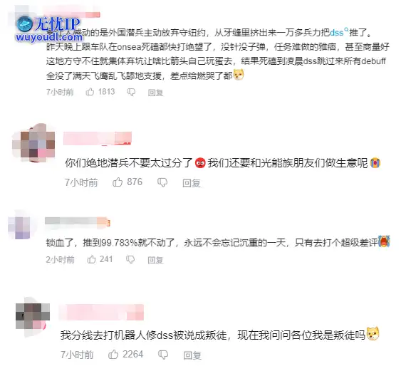 QQ截图20250530110824.png