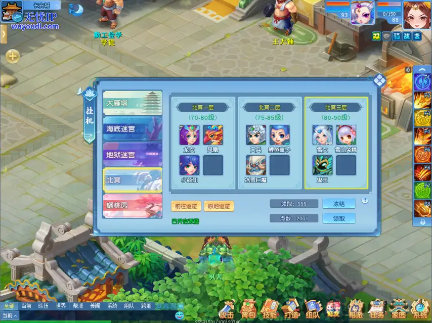 图1.png