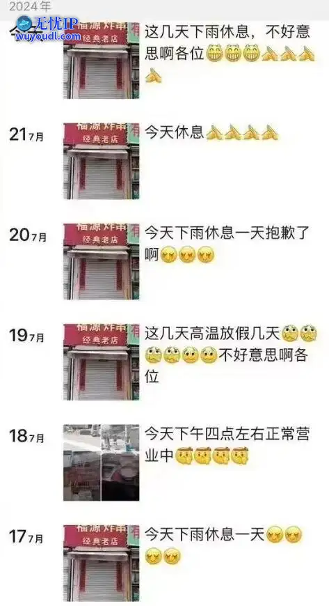 图 (11).jpg