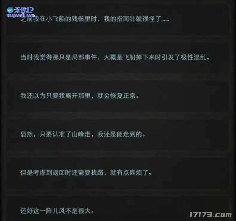 image12.png