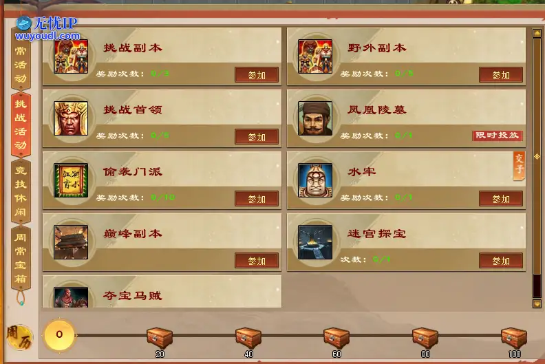 图1.png