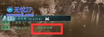 QQ截图20250321164542.png