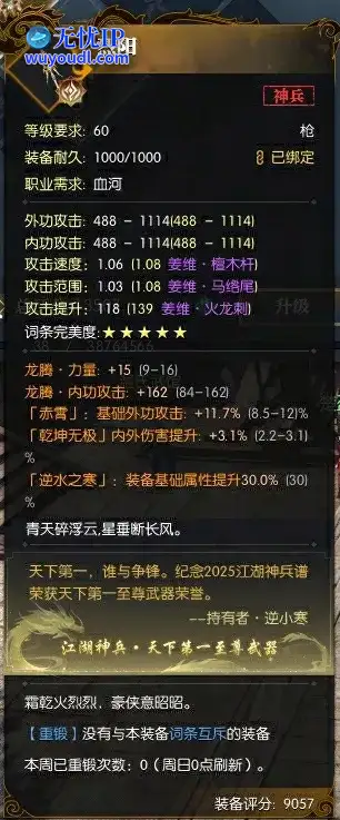 11.png