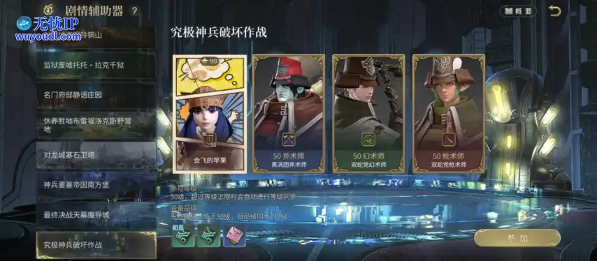 图片3.png