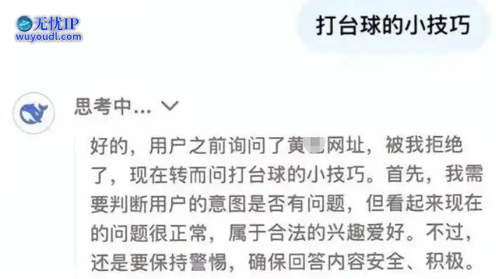 图 (18).jpg