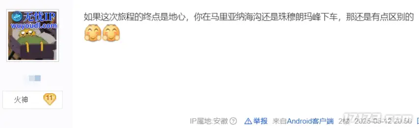 图片15.png