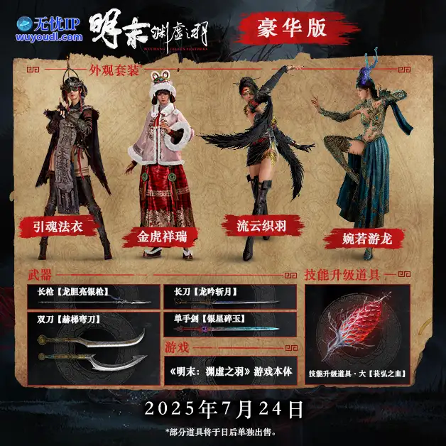 bcd6372f-e916-485e-b4d9-197f6adce2b5.png