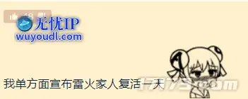 图片18.png