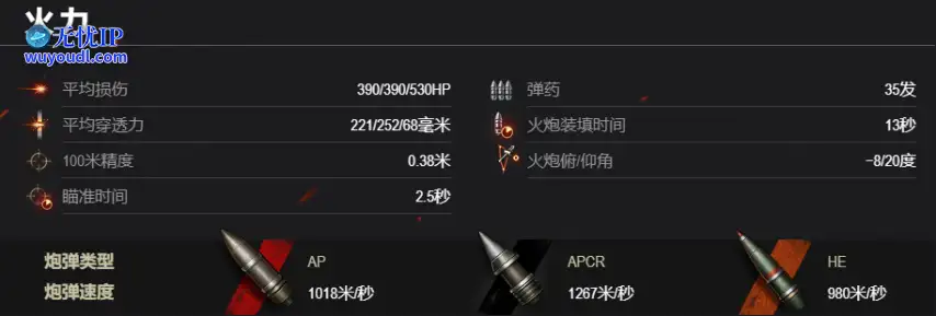 图6.png