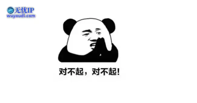 QQ20250527-164925.png